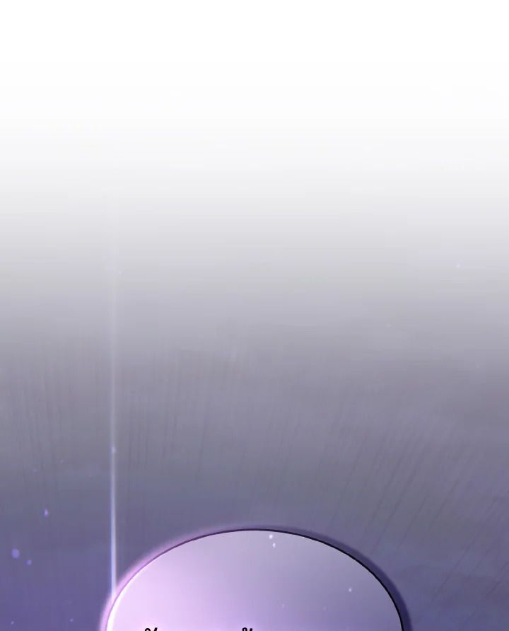 Read The Max-Level Player 100th Regression TH Manga Online