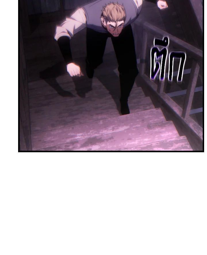 Read The Max-Level Player 100th Regression TH Manga Online