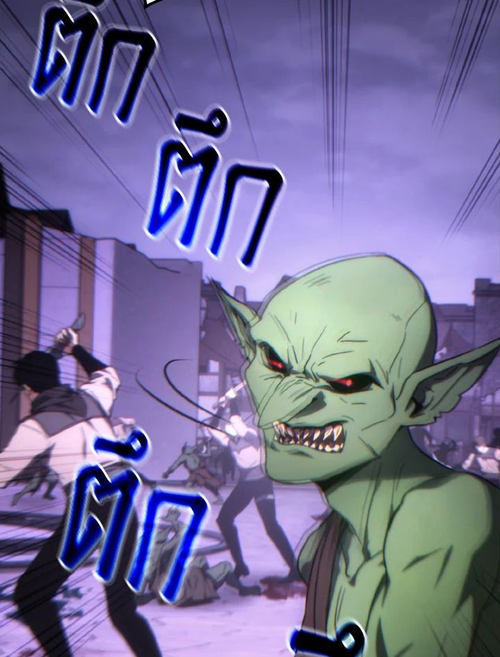 Read The Max-Level Player 100th Regression TH Manga Online