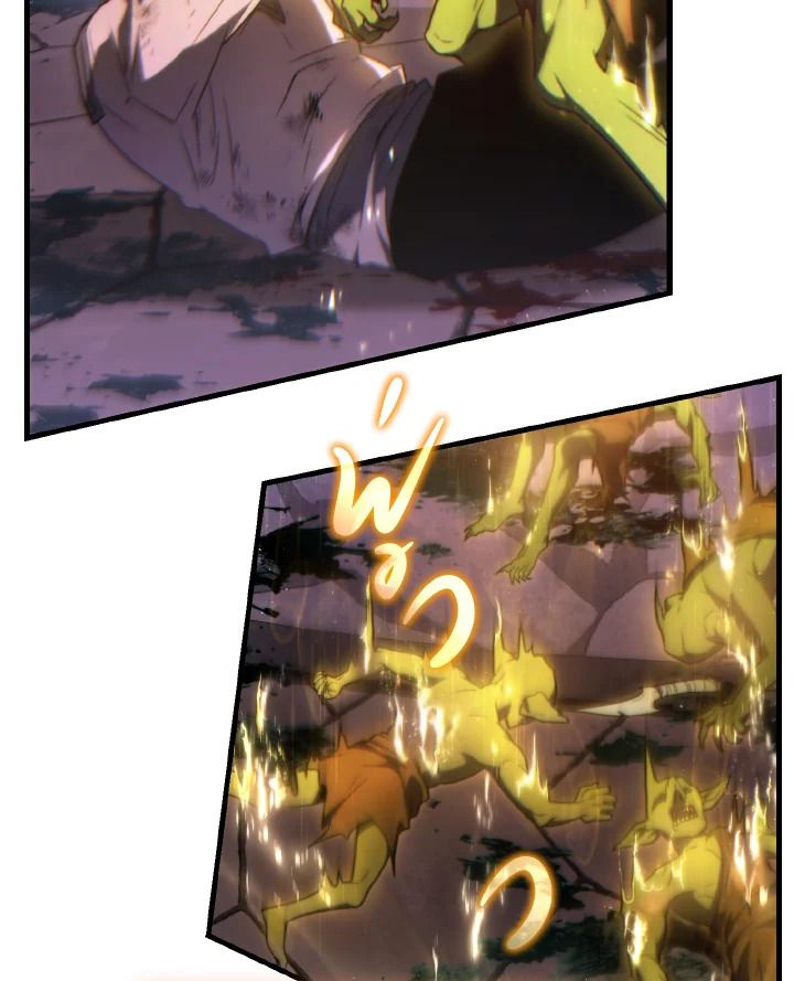 Read The Max-Level Player 100th Regression TH Manga Online