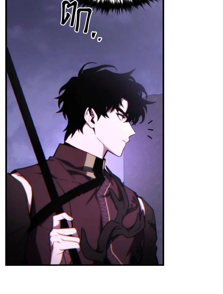 Read The Max-Level Player 100th Regression TH Manga Online