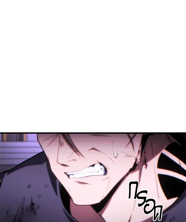 Read The Max-Level Player 100th Regression TH Manga Online