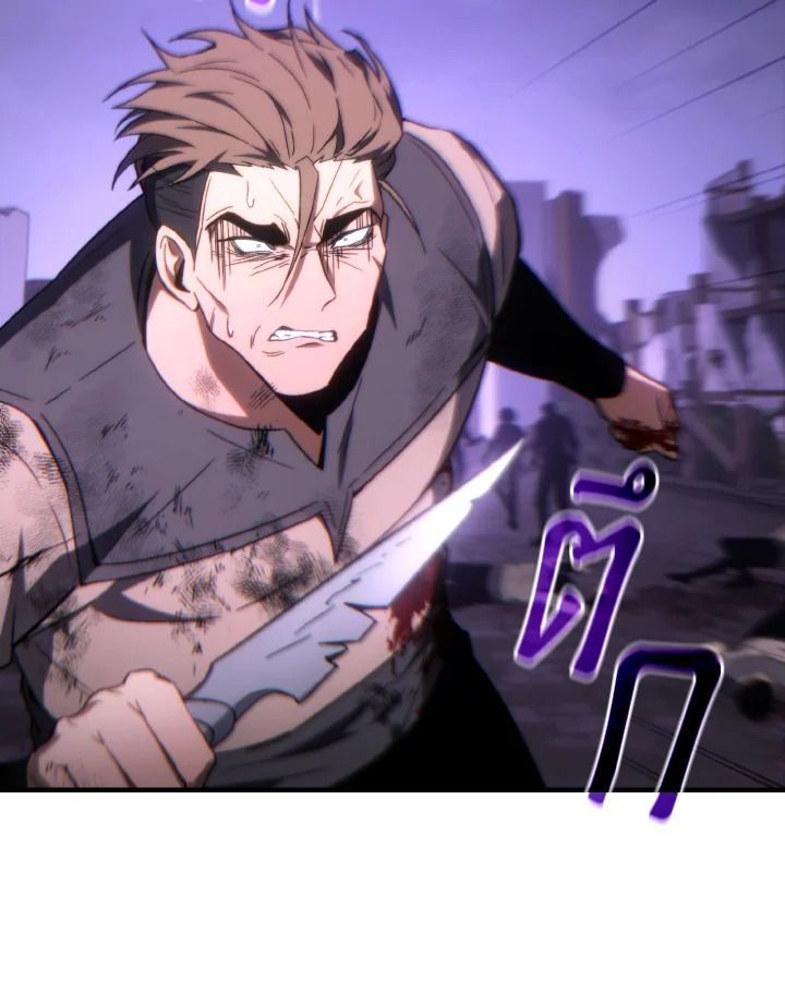 Read The Max-Level Player 100th Regression TH Manga Online