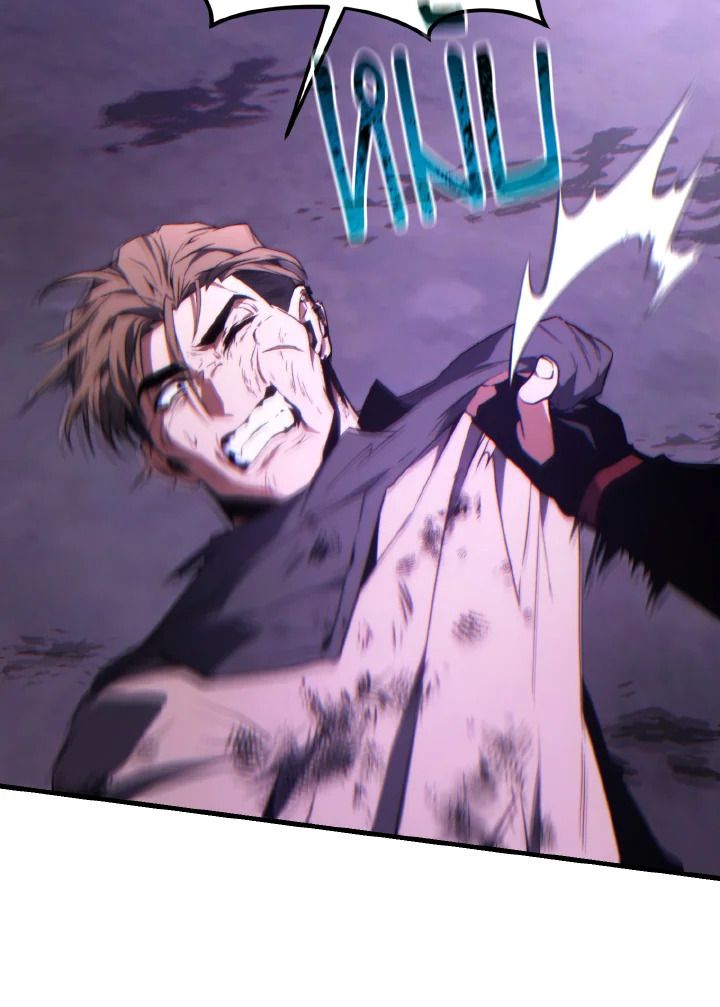 Read The Max-Level Player 100th Regression TH Manga Online