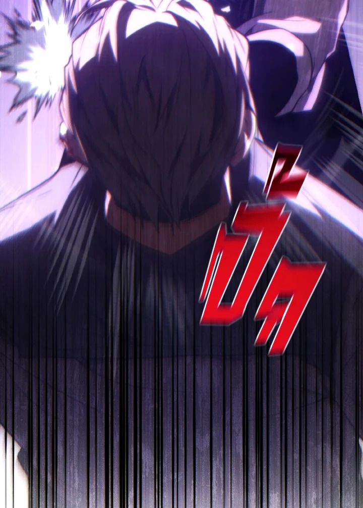 Read The Max-Level Player 100th Regression TH Manga Online