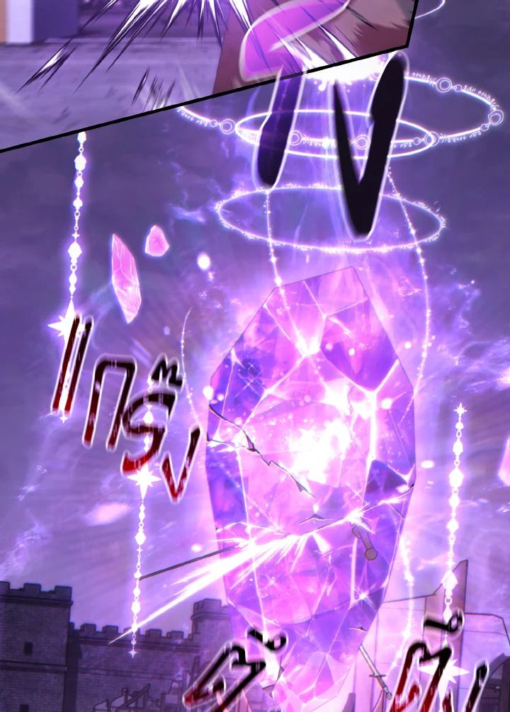 Read The Max-Level Player 100th Regression TH Manga Online