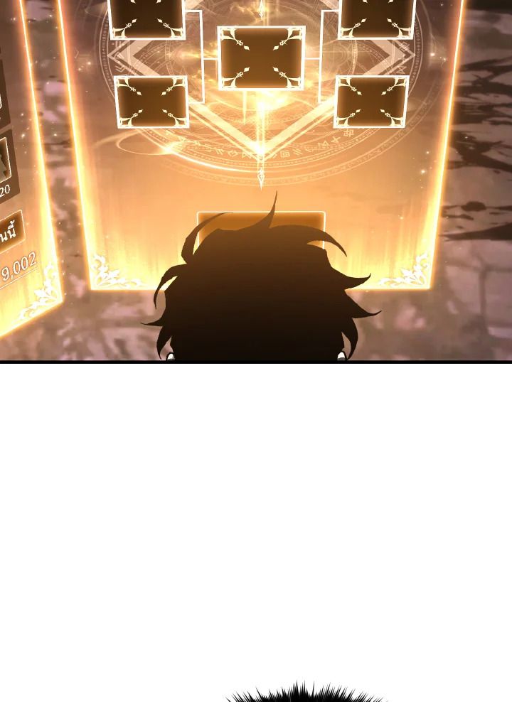 Read The Max-Level Player 100th Regression TH Manga Online