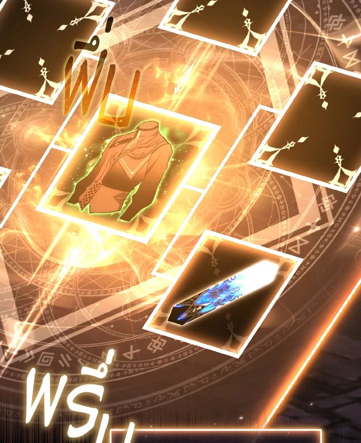 Read The Max-Level Player 100th Regression TH Manga Online