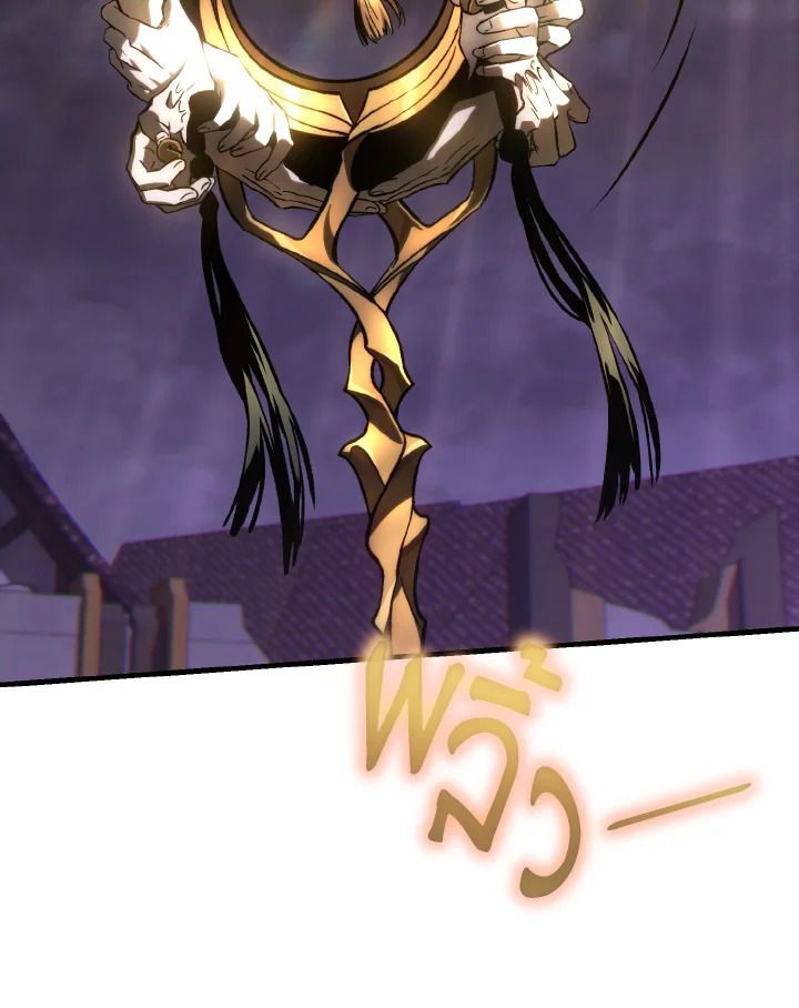 Read The Max-Level Player 100th Regression TH Manga Online