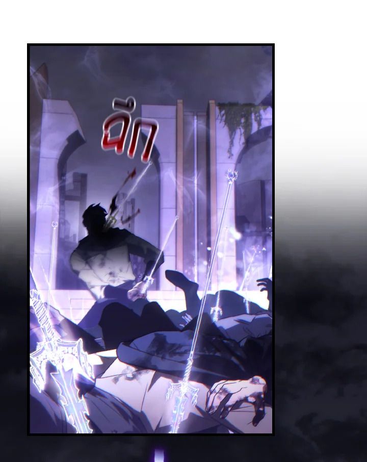 Read The Max-Level Player 100th Regression TH Manga Online