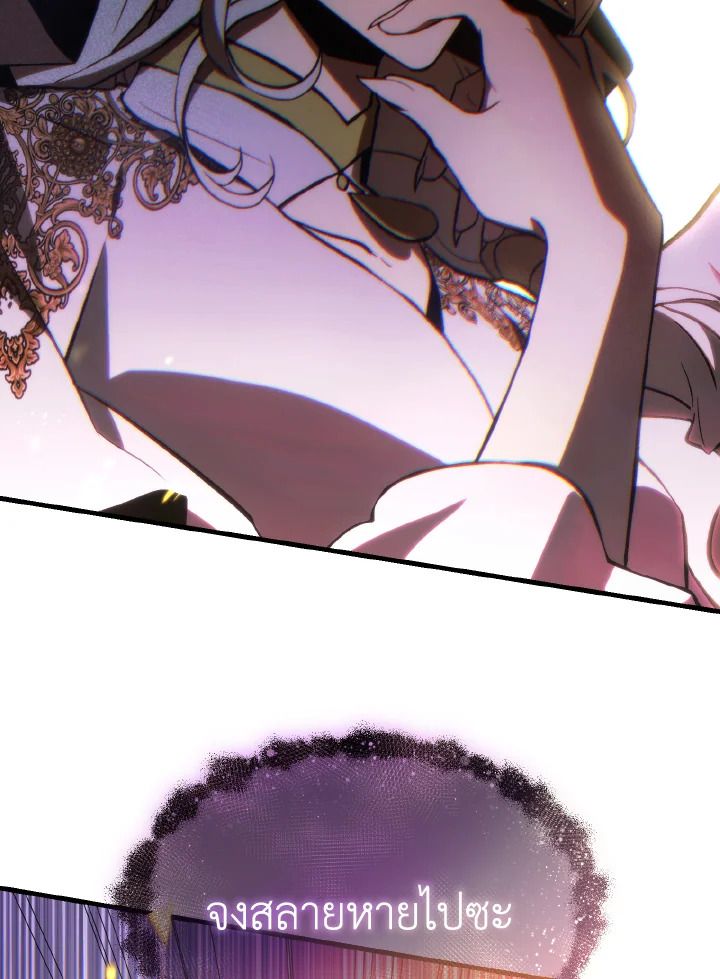 Read The Max-Level Player 100th Regression TH Manga Online