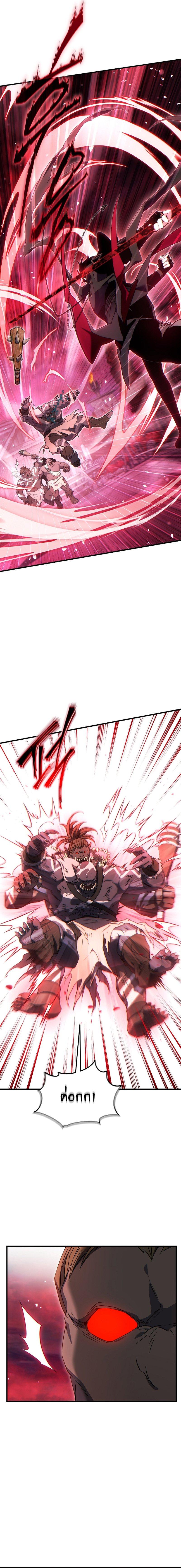 Read The Max-Level Player 100th Regression TH Manga Online