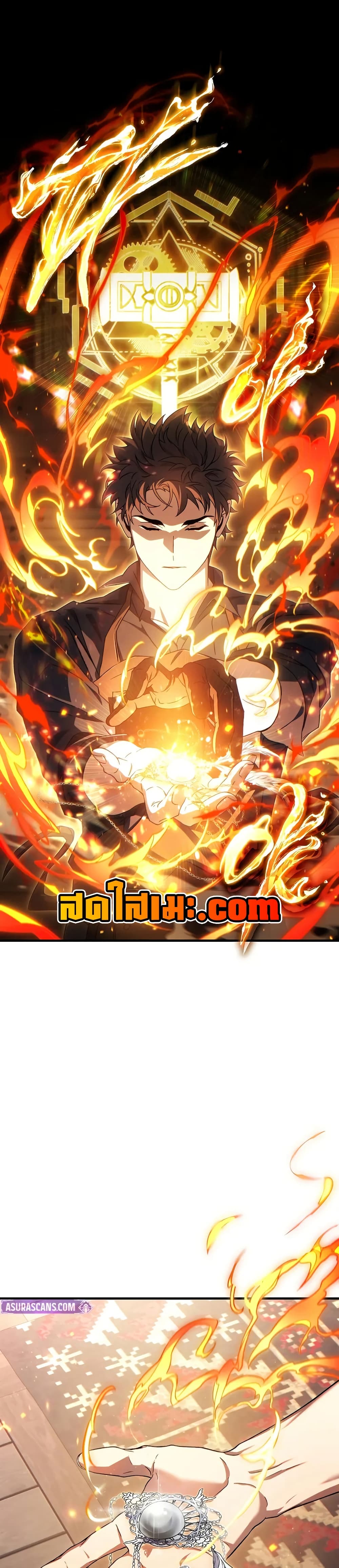 Read The Max-Level Player 100th Regression TH Manga Online