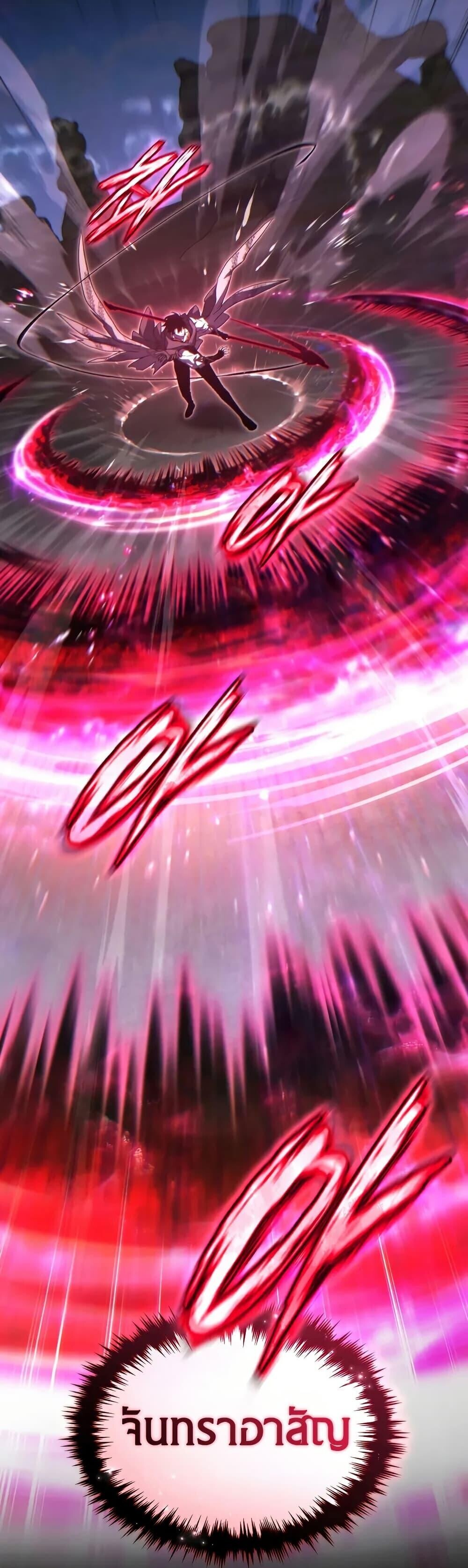 Read The Max-Level Player 100th Regression TH Manga Online