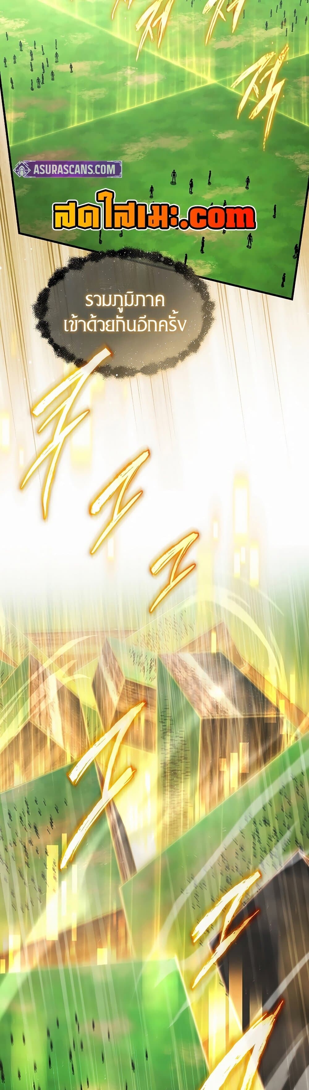 Read The Max-Level Player 100th Regression TH Manga Online