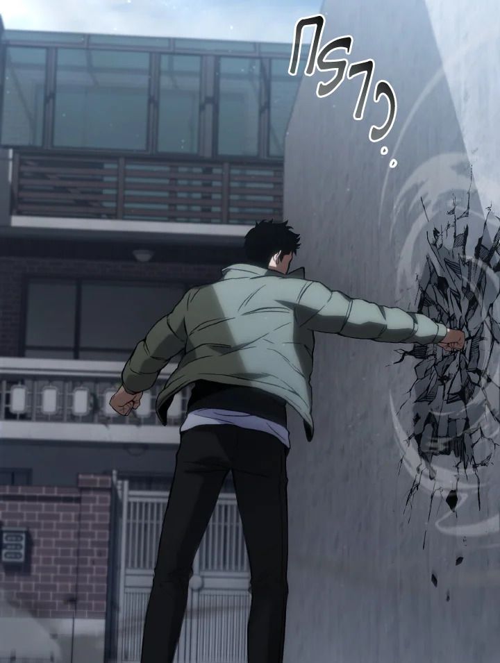 Read The Max-Level Player 100th Regression TH Manga Online