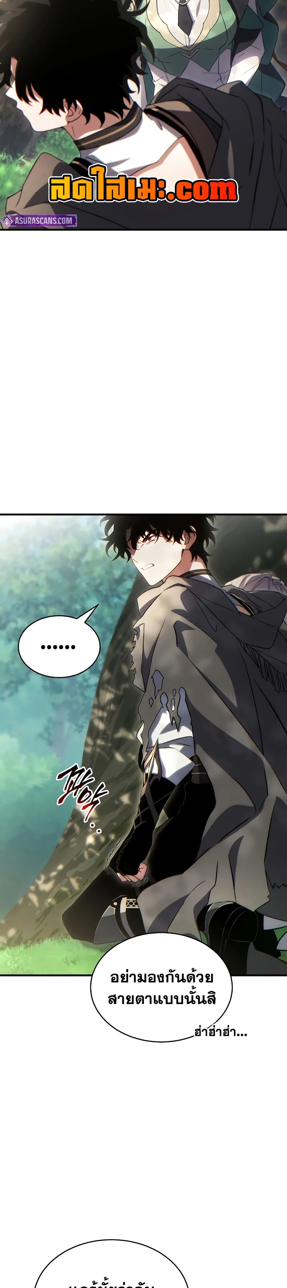 Read The Max-Level Player 100th Regression TH Manga Online