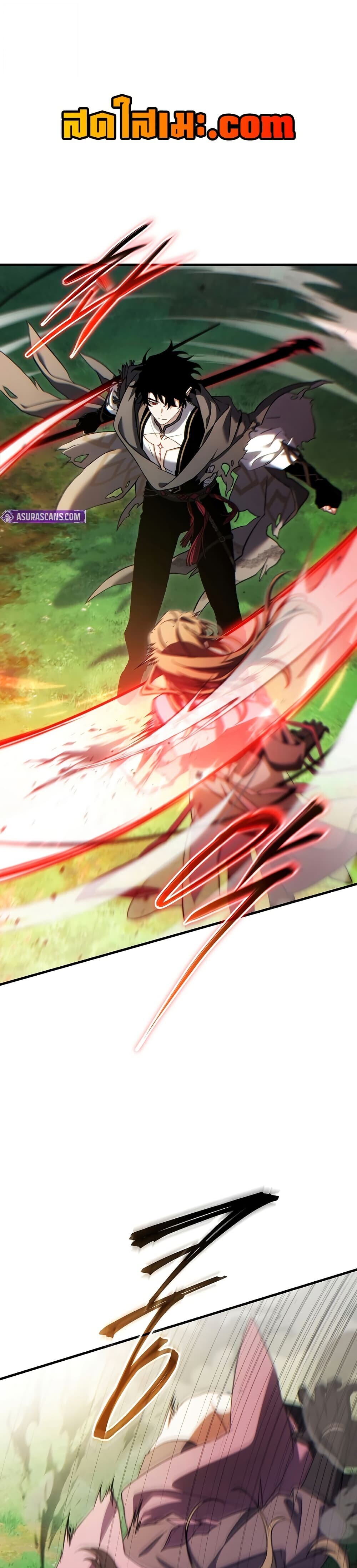 Read The Max-Level Player 100th Regression TH Manga Online