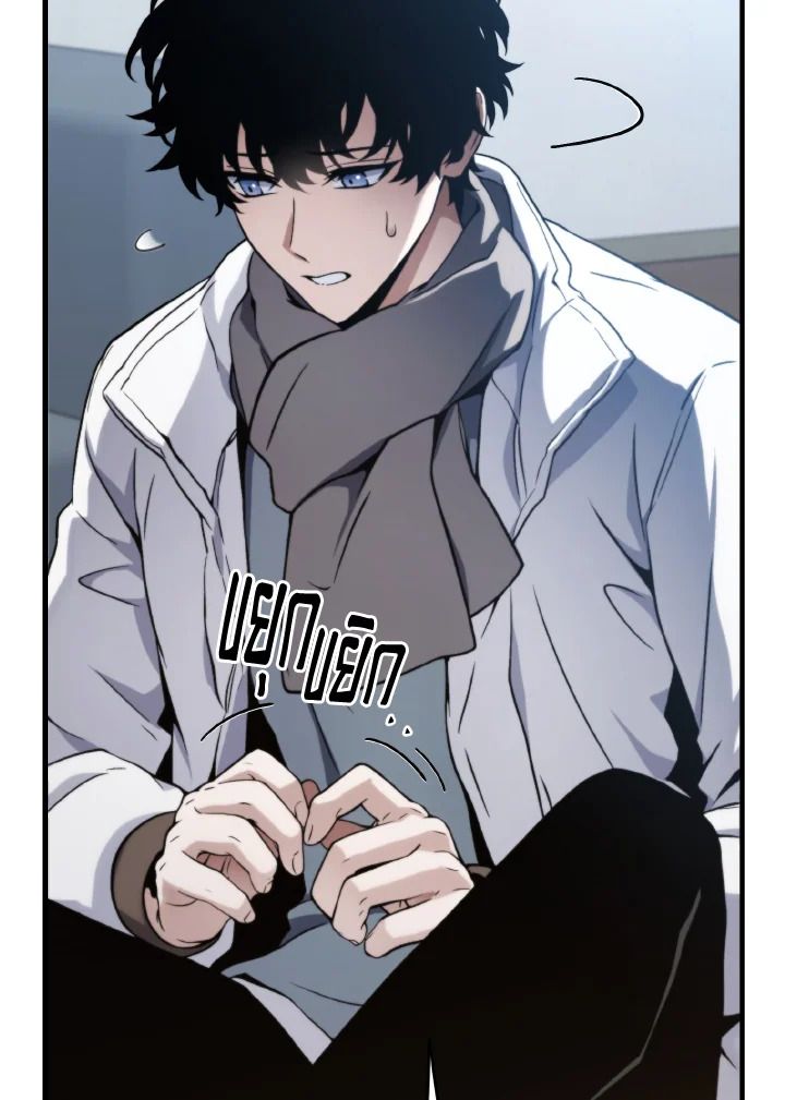 Read The Max-Level Player 100th Regression TH Manga Online