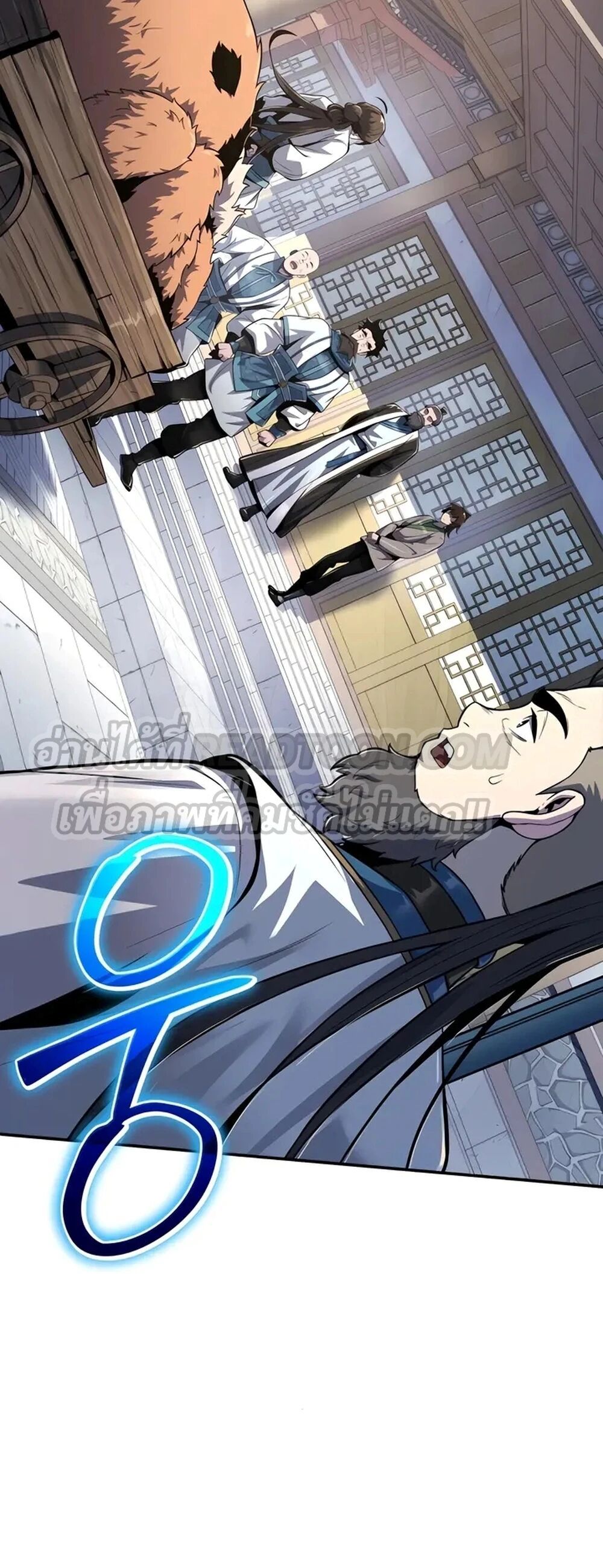 Read The Poison Master of Sacheon Tang Clan TH Manga Online