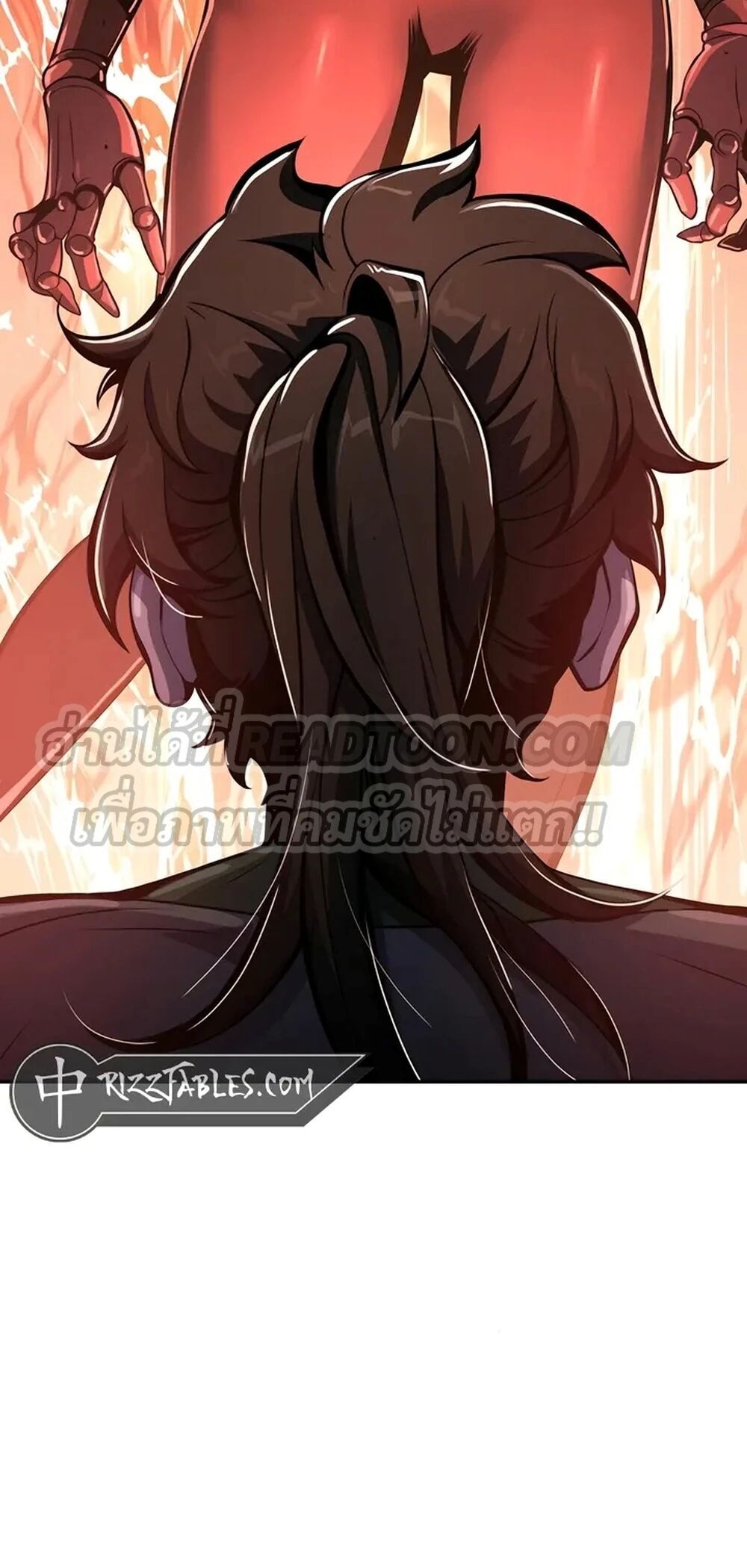 Read The Poison Master of Sacheon Tang Clan TH Manga Online