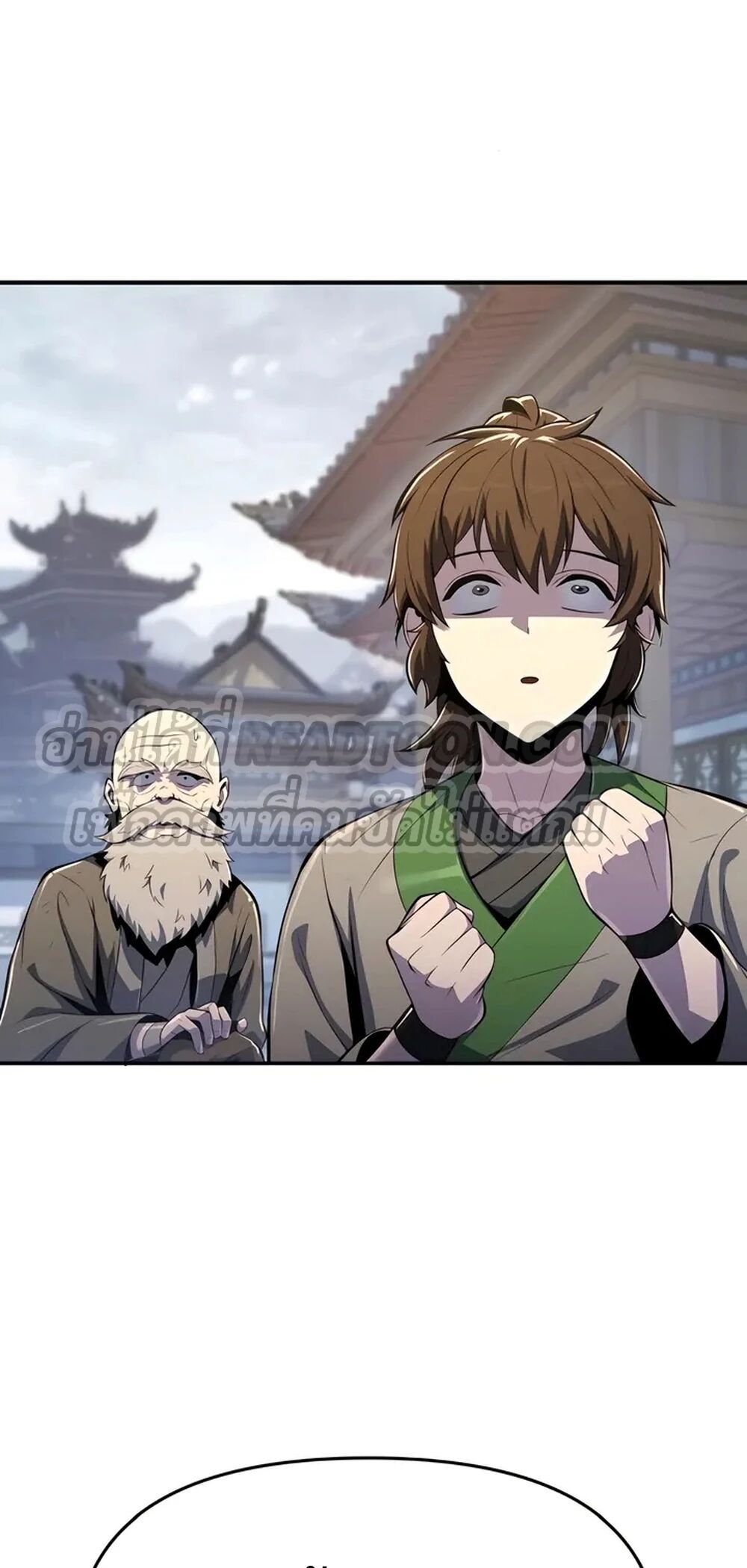 Read The Poison Master of Sacheon Tang Clan TH Manga Online