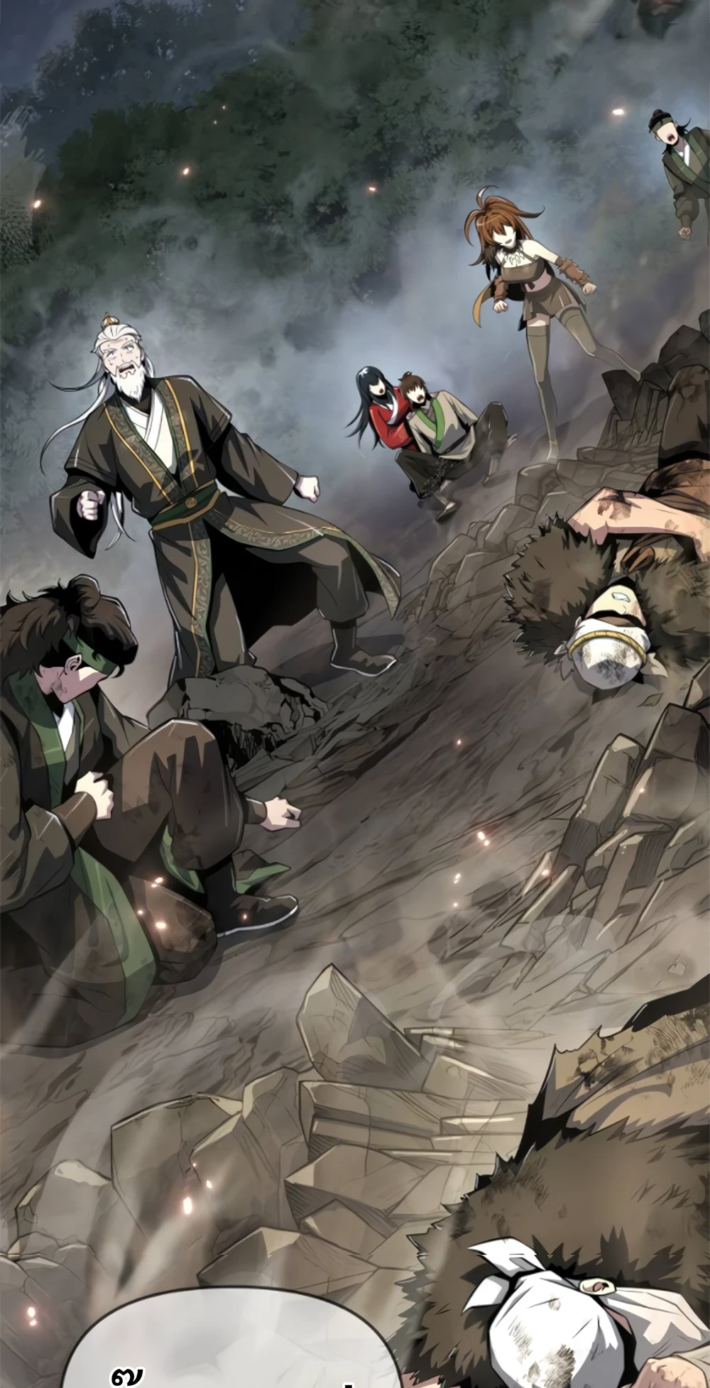 Read The Poison Master of Sacheon Tang Clan TH Manga Online