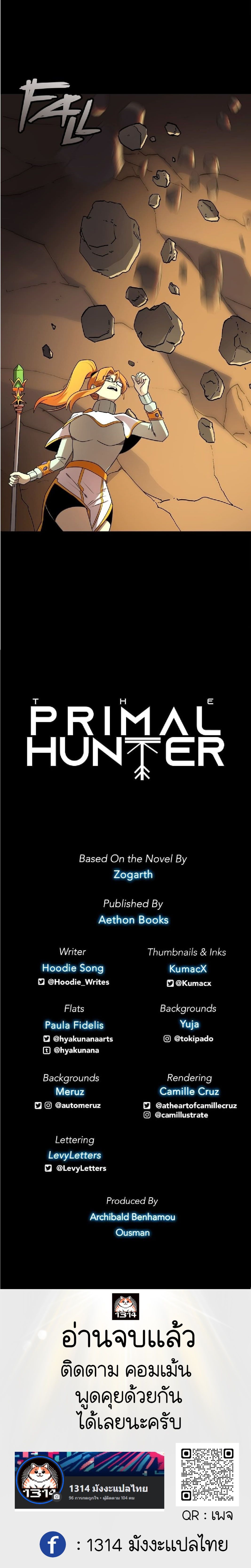 Read The Primal Hunter TH Manga Online