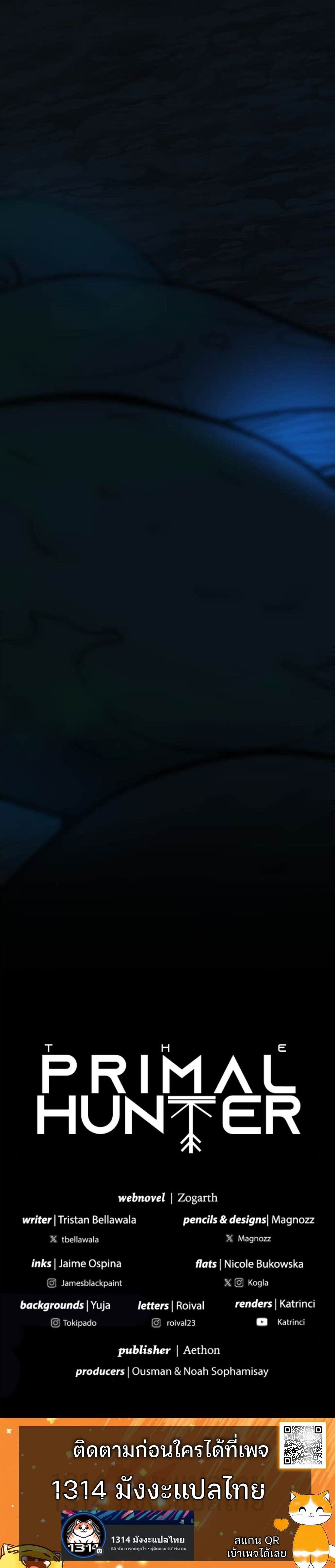 Read The Primal Hunter TH Manga Online