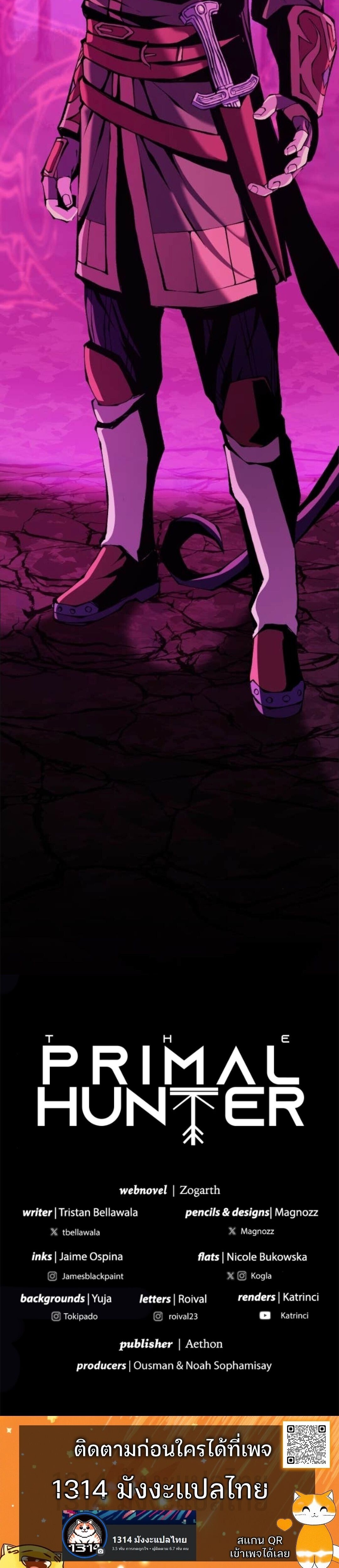 Read The Primal Hunter TH Manga Online