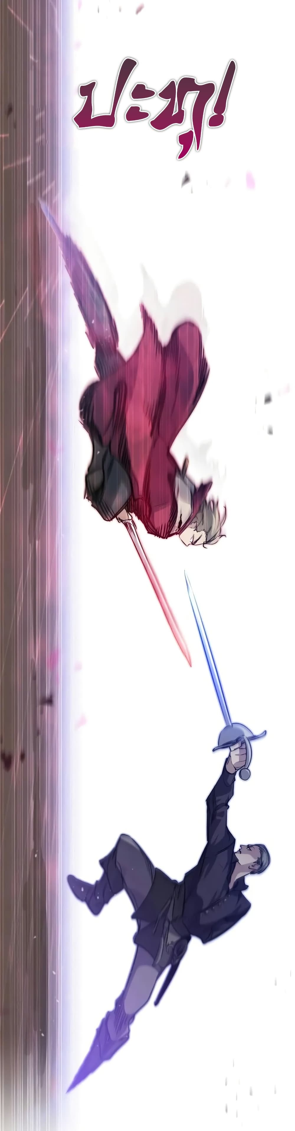 Read The Regressed Mercenary’s Machinations TH Manga Online