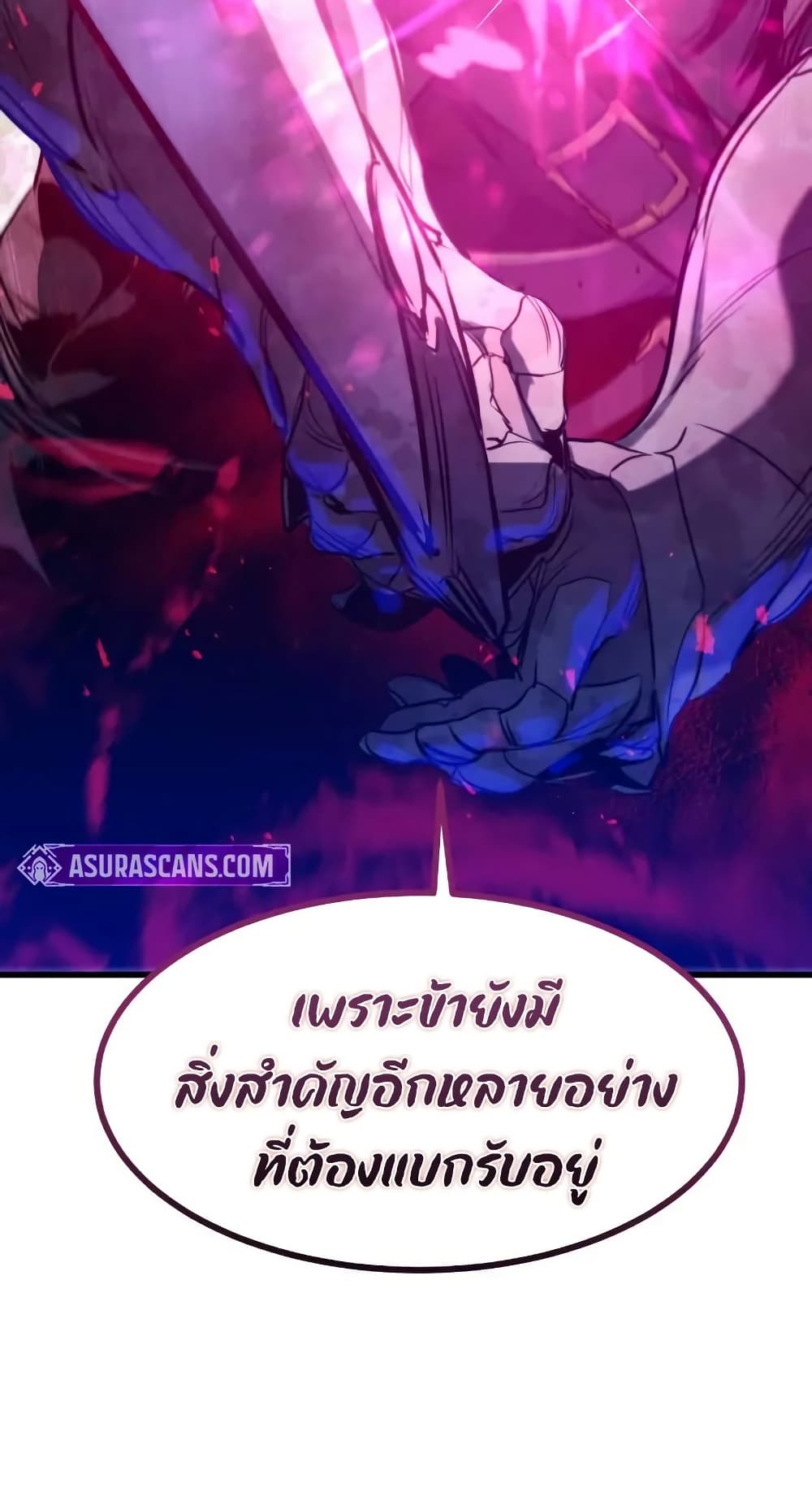 Read The Regressed Mercenary’s Machinations TH Manga Online