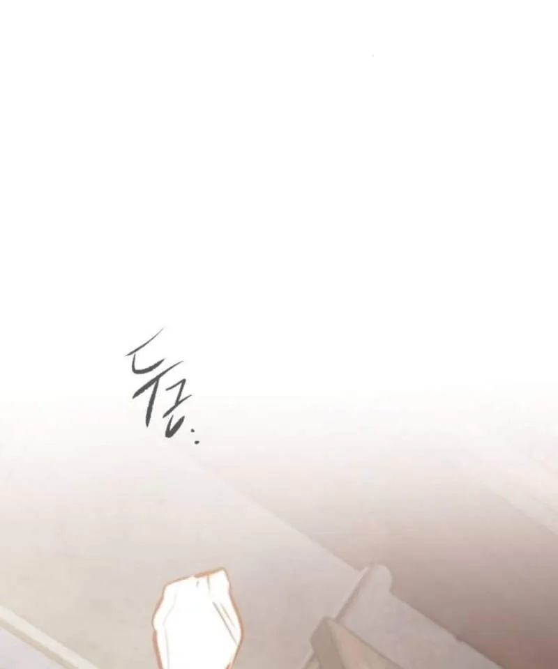 Read The Regressed Mercenary’s Machinations TH Manga Online