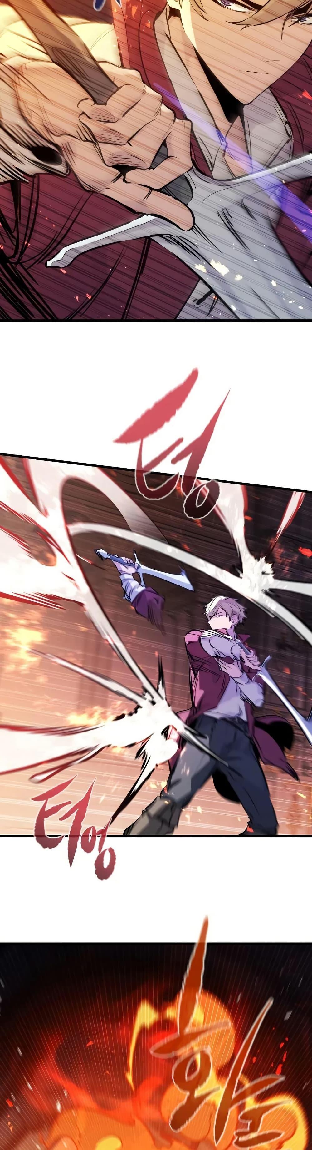 Read The Regressed Mercenary’s Machinations TH Manga Online