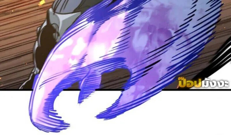 Read The Regressed Mercenary’s Machinations TH Manga Online