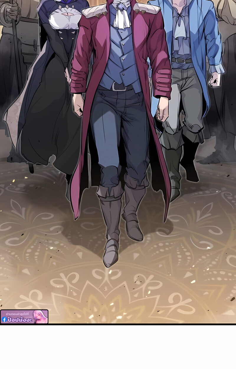 Read The Regressed Mercenary’s Machinations TH Manga Online