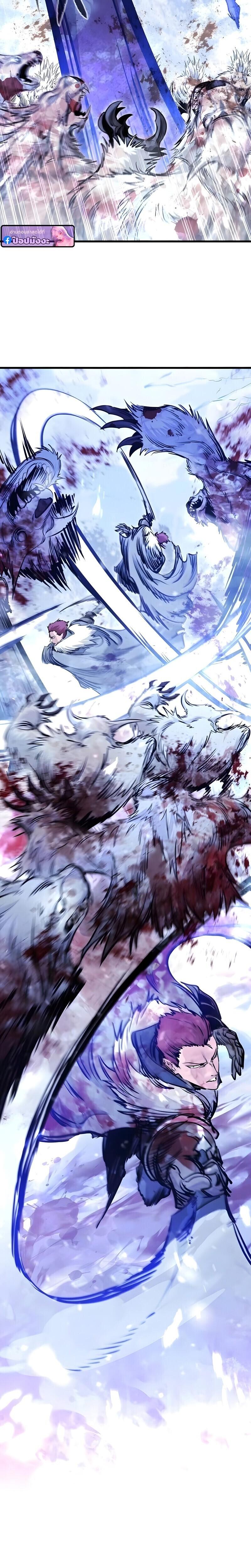 Read The Regressed Mercenary’s Machinations TH Manga Online