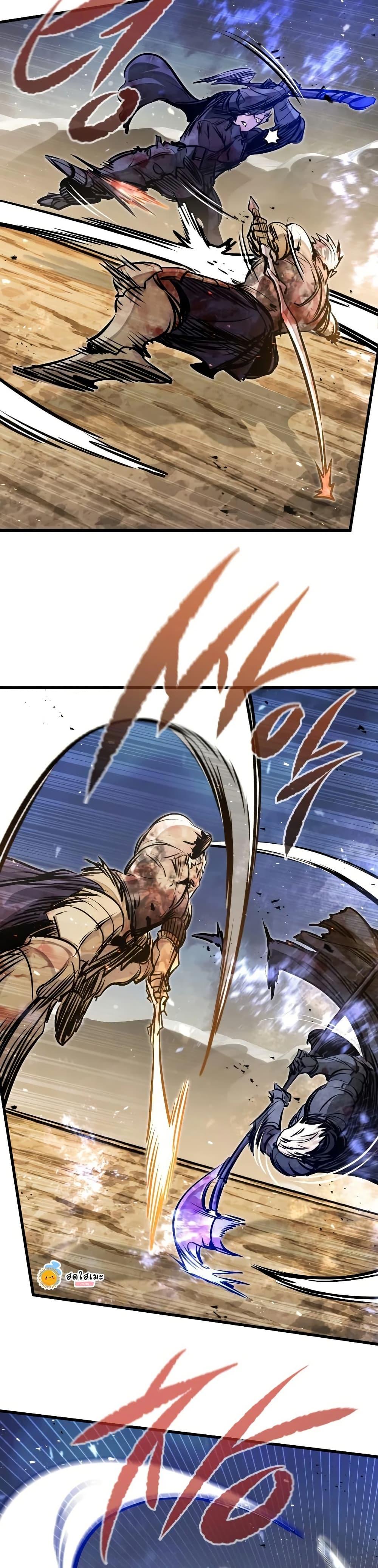 Read The Regressed Mercenary’s Machinations TH Manga Online