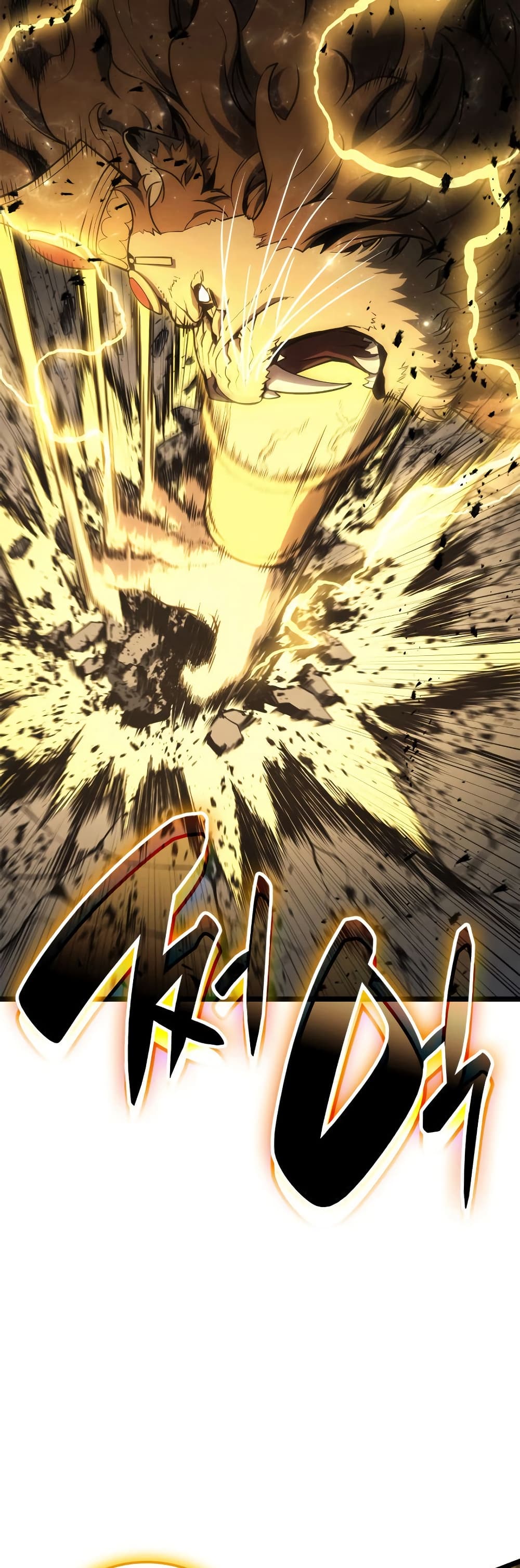 Read The Return of The Disaster-Class Hero TH Manga Online