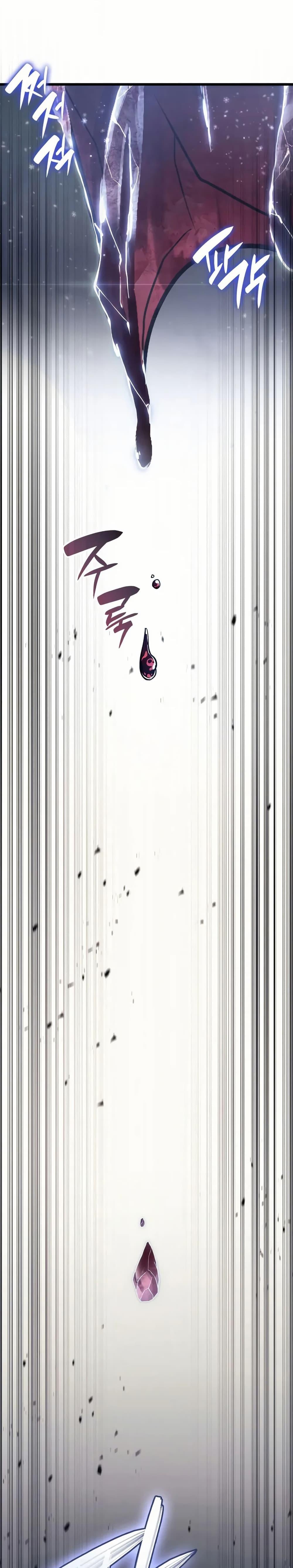 Read The Return of The Disaster-Class Hero TH Manga Online