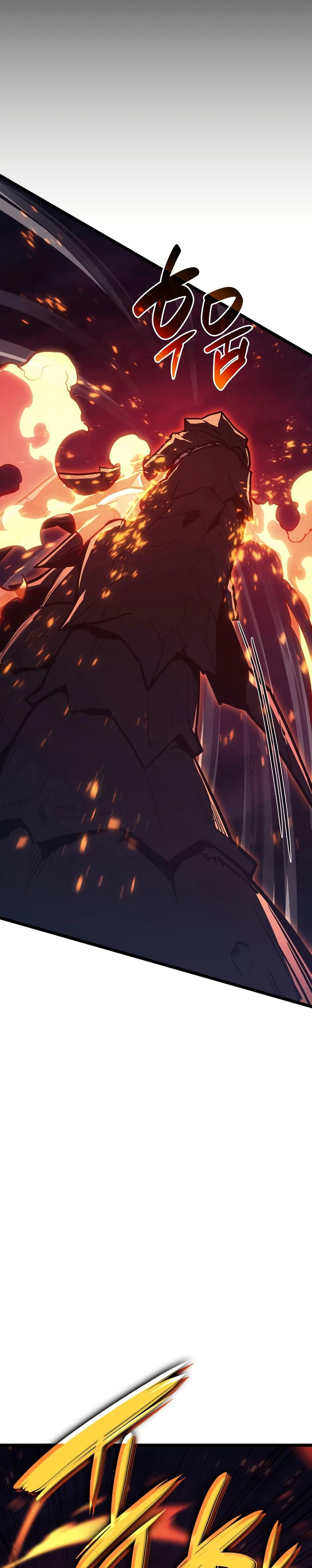 Read The Return of The Disaster-Class Hero TH Manga Online