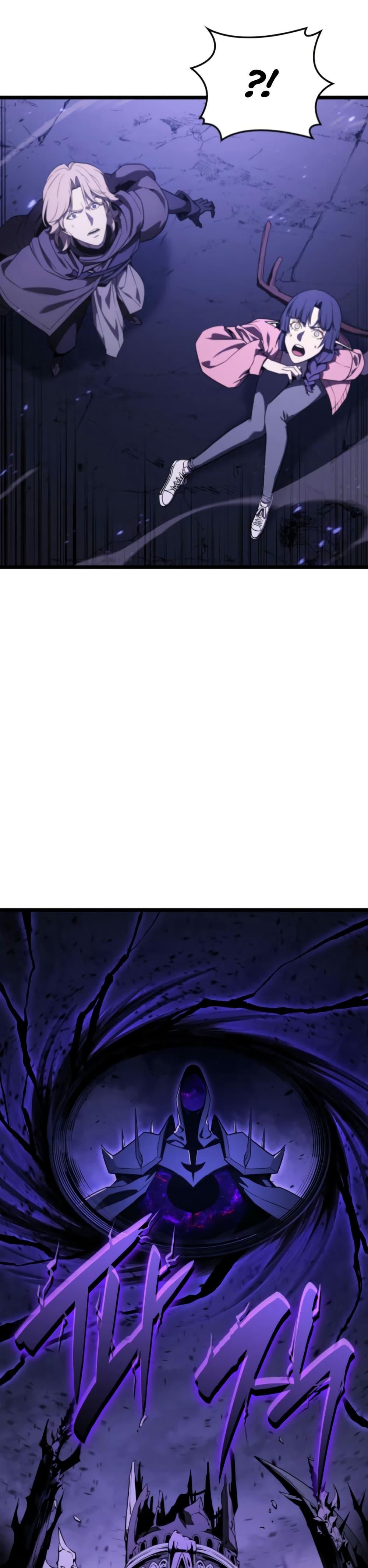 Read The Return of The Disaster-Class Hero TH Manga Online