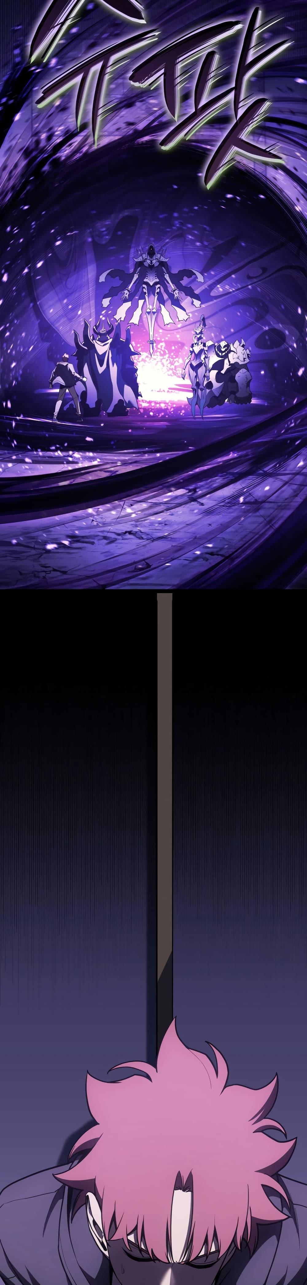 Read The Return of The Disaster-Class Hero TH Manga Online