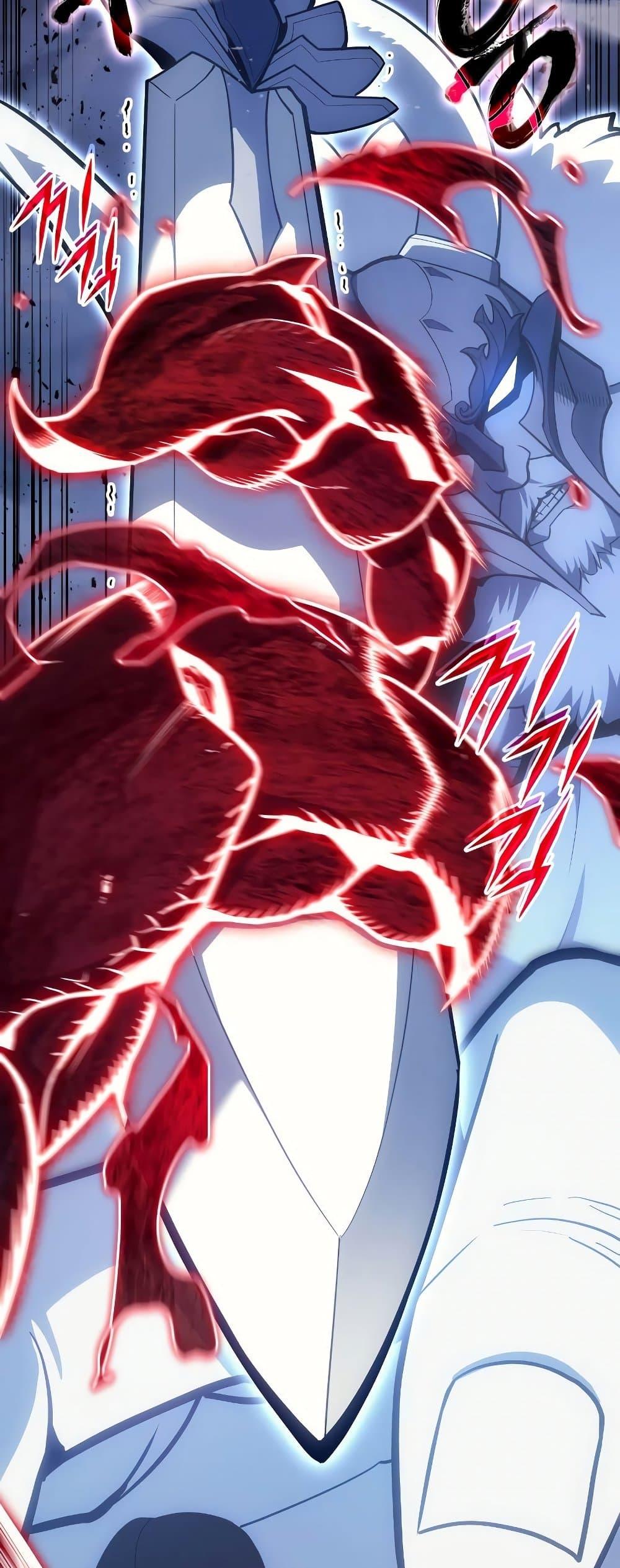 Read The Return of The Disaster-Class Hero TH Manga Online