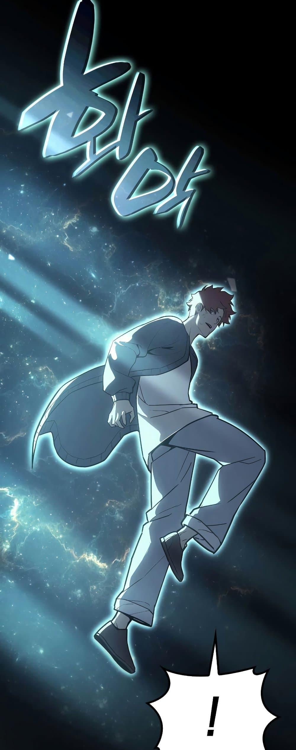 Read The Return of The Disaster-Class Hero TH Manga Online