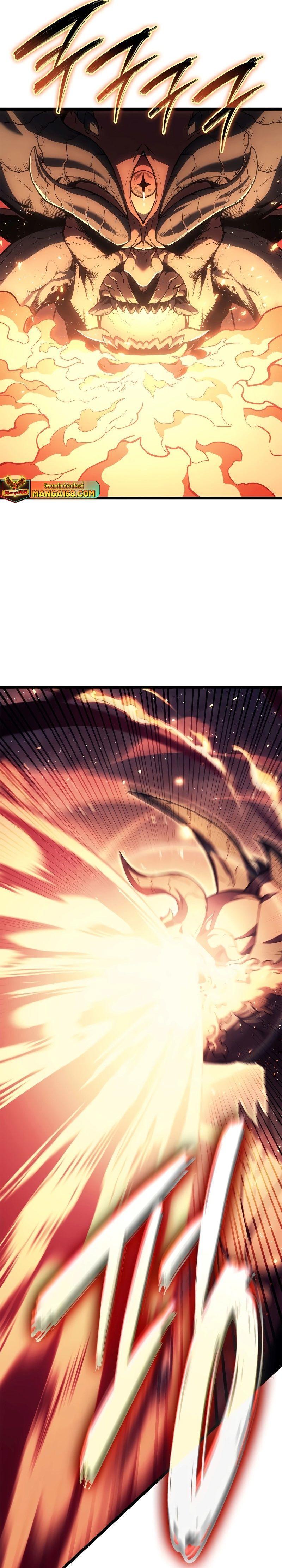 Read The Return of The Disaster-Class Hero TH Manga Online