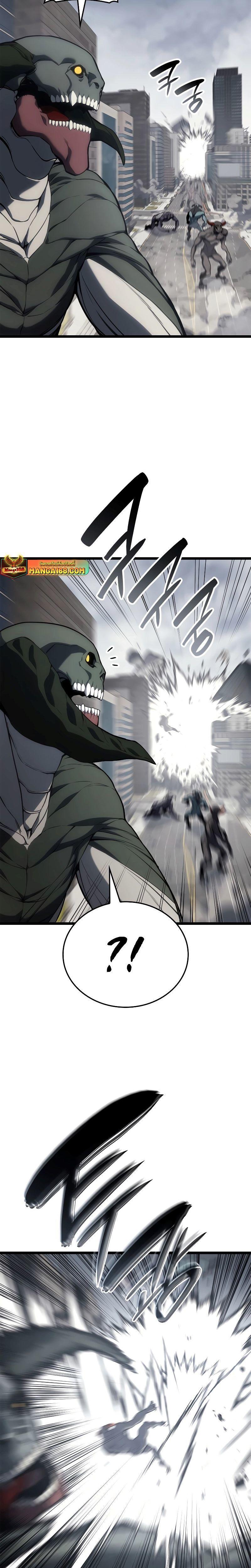 Read The Return of The Disaster-Class Hero TH Manga Online