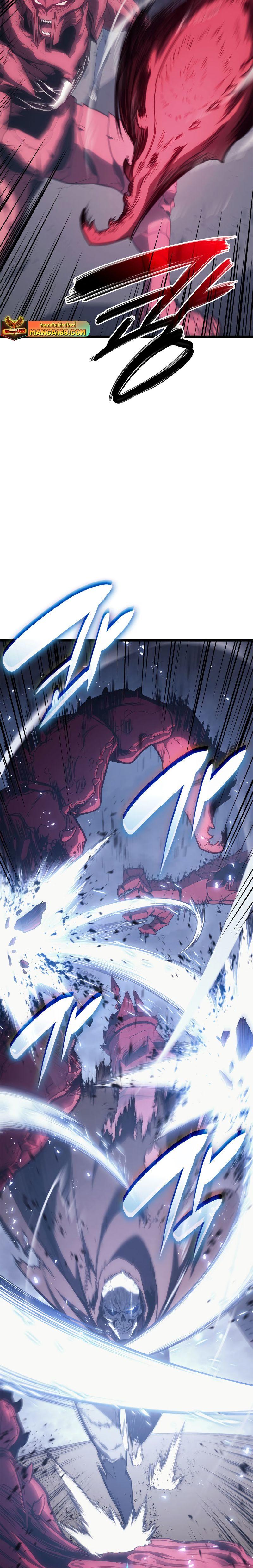 Read The Return of The Disaster-Class Hero TH Manga Online