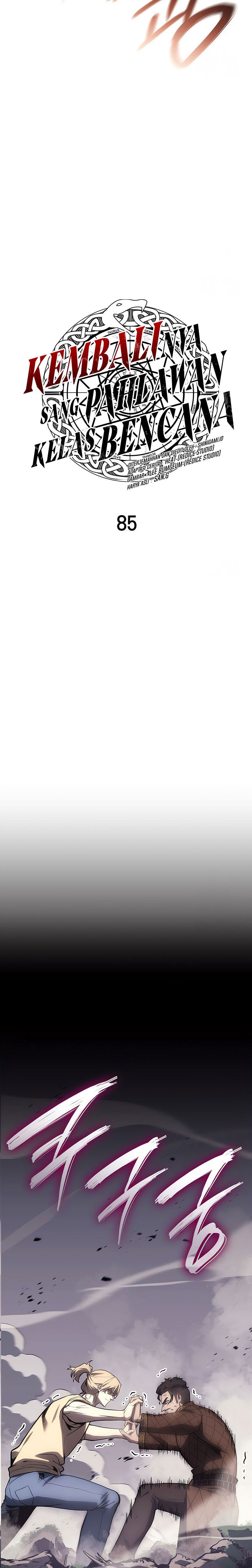 Read The Return of The Disaster-Class Hero TH Manga Online