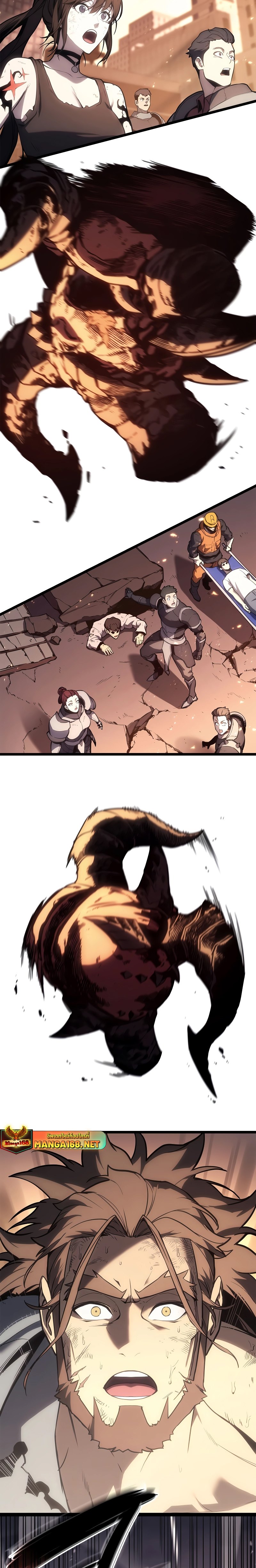 Read The Return of The Disaster-Class Hero TH Manga Online